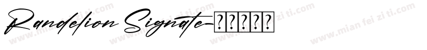 Randelion Signate字体转换